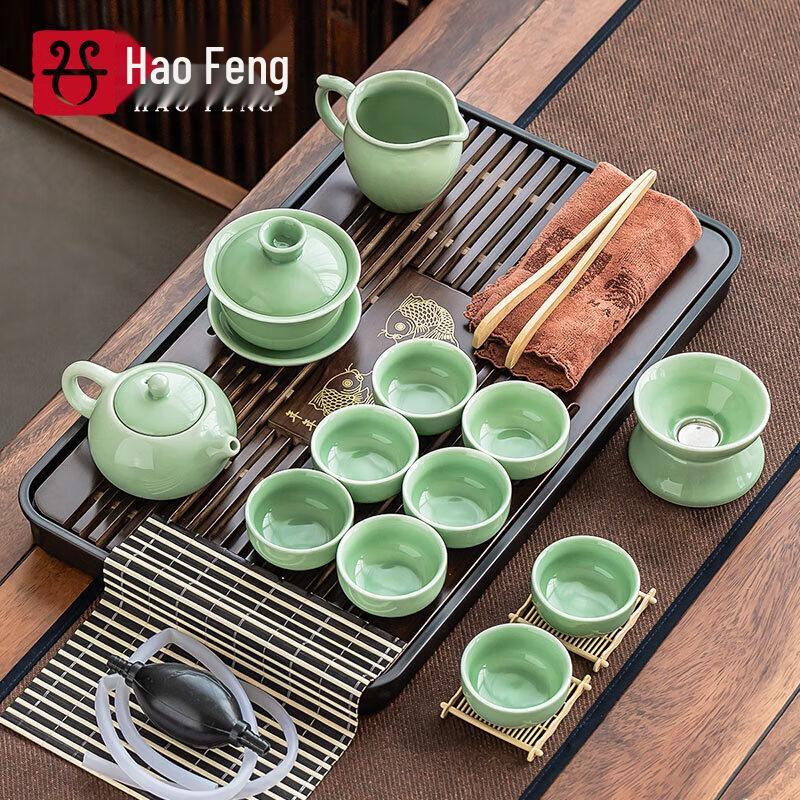 

Haofeng Kung Fu Tea Set with Wooden Tea Tray