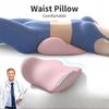 Bed Lumbar Cushion Sleeping Lumbar Pillow Ergonomic Lumbar Support Flat Lying Artifact Cushion Lumbar Protrusion Sleep Special