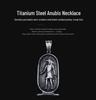 Ancient Egyptian Anubis God Stainless Steel Necklace Pendant