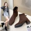 Classic Short Boots Women's Suede Korean High-heeled Autumn and Winter Thin Boots Thick Heel Square Head French Fashion Boots 2025 Versatile