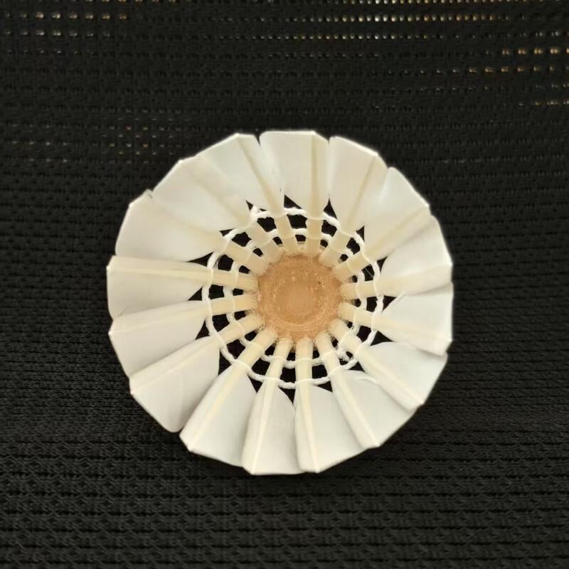 Durable Badminton Training Shuttlecock