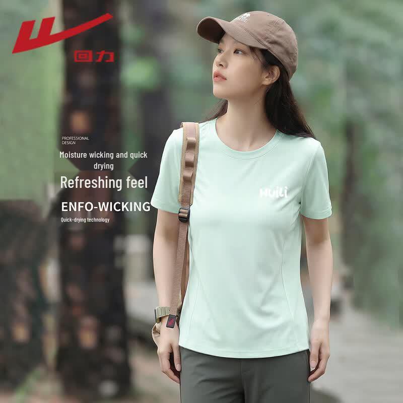 Warrior Women s Quick-Dry Slim Fit T-Shirt L