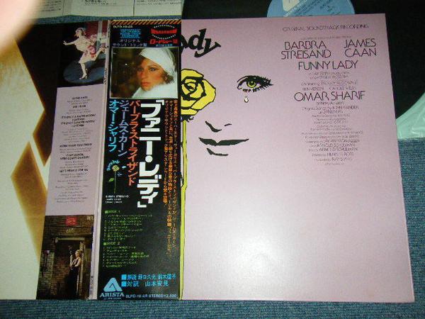 

LP Record OST - Funny Lady BLPO10AR ARISTA 1975 Japan Soundtracks & Musicals