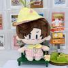 10cm Cotton Doll Clothes Set - 'Sprout's Letter' - Cute Plush Toy Dress-Up Outfit
