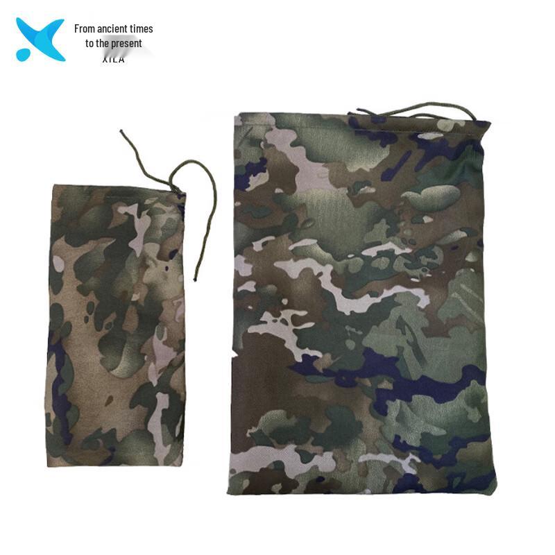 Xilai Camouflage Sandbag