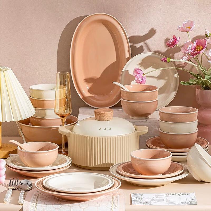 Kangmo Cream Style 36-Piece Dinnerware Set