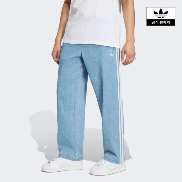 Джинсовые спортивные штаны Adidas Summer Glow Firebird Kx1195 KX1195/S