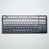 "Macchiato Cherry Blossom Contour Keycap for Wooting Keyboard"