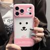Cute Cartoon Bear Rabbit Emoji for iPhone17 2-in-1 Mobile Phone Case Apple 16 Niche 15 Fine Holes