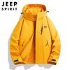 JEEP SPIRIT Unisex Outdoor Windbreaker Jacket