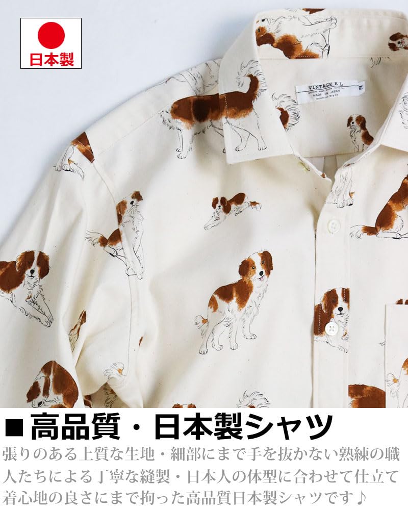 Koszulka z długim rękawem Quintet Kooikerhondje Kooiker z wzorem psa holenderskiego spaniela typu coy, wyprodukowana w VINTAGE 10, nadruk męski, Japonia, EL, 11-70176 (L,