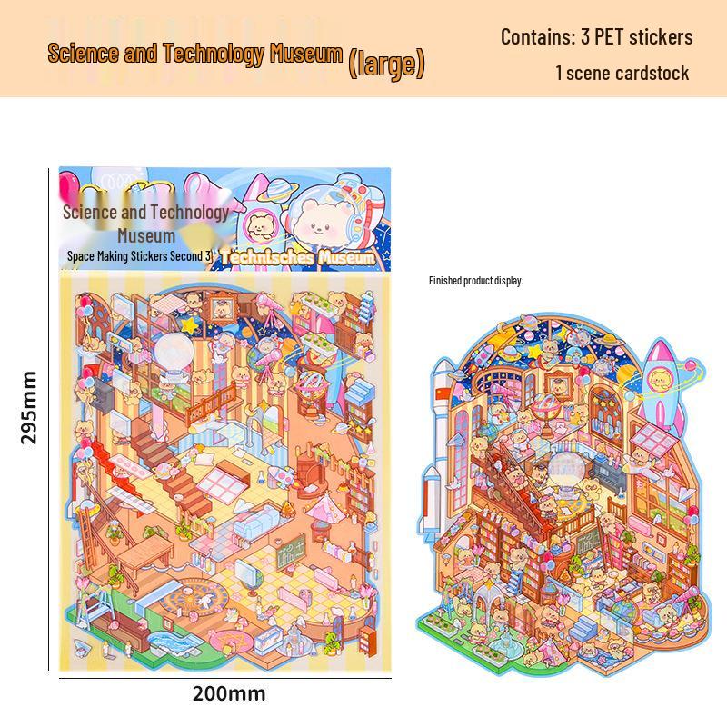 Extra Large 3D Cartoon Landscape Sticker: Ancient Style DIY Miniature Scene