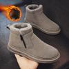 Men's Snow Cotton Shoes Winter  Thickened Warm Comfortable British Style Work Boots Outdoor Trend Casual Shoes Travel 2024