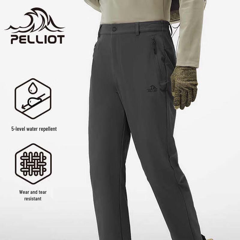 Pelliot Men's Outdoor Breathable Water-Repellent Stretch Softshell Pants