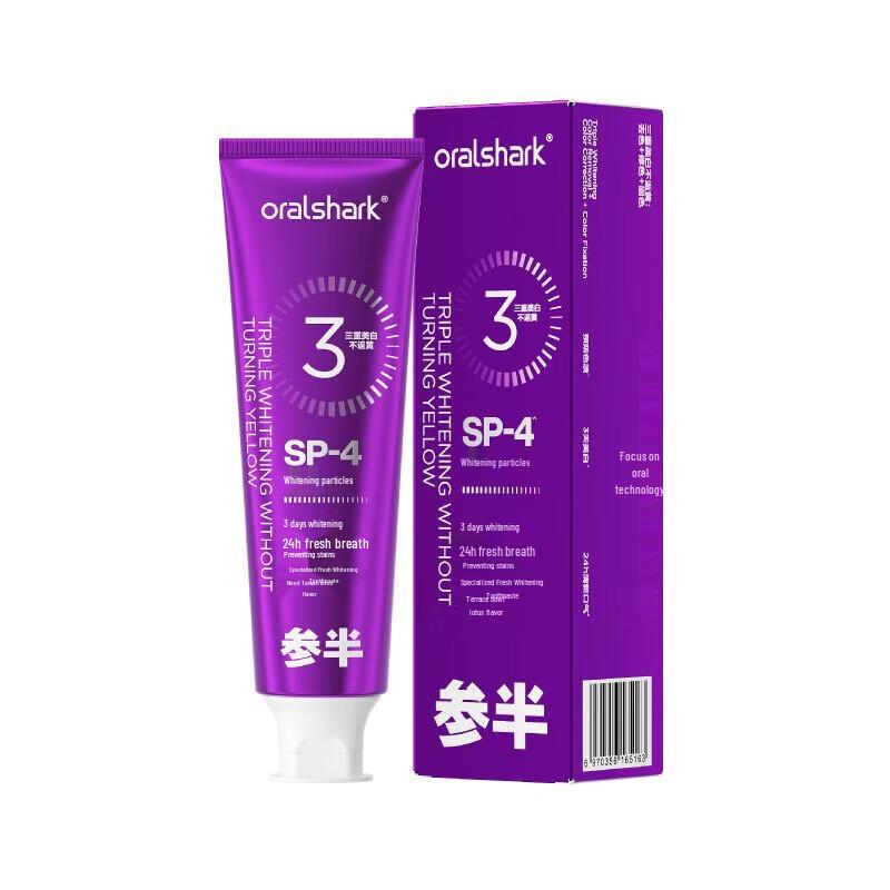 

CANBAN Fresh Whitening Color Correcting Toothpaste