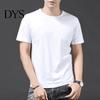 Short Sleeve Men Top Summer T-shirt Plus Size Solid Color Round Neck Inner Sleeves Mid Length Good Breathability Pullover Bottoming Shirt
