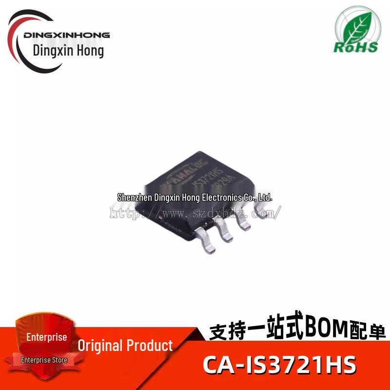 

CA-IS3721HS SOIC-8 Dual-Channel Capacitive Digital Isolator