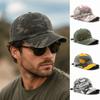 Washed Cotton Dad Hat Camouflage UV Protection Hat Retro Sun Hat  For Men Women