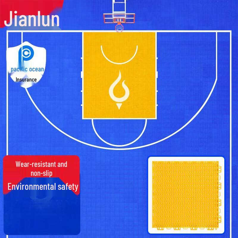 JEEANLEAN Outdoor Suspended Sports Flooring Tile