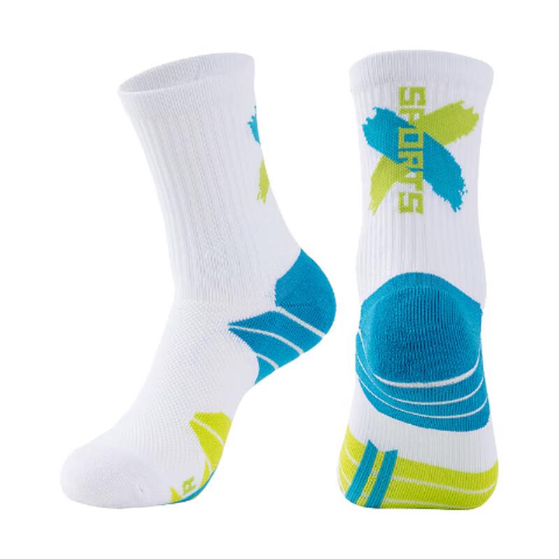 Mi Ling Kids  Terry Sports Training Socks