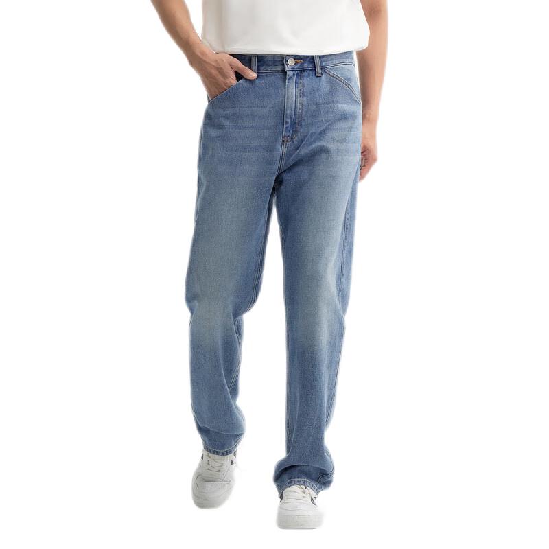 Semir Men's Relaxed Straight Denim Jeans