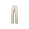 Fear of God Essentials Fw22 Knitted Track Pants With Elastic Waist And Cuffs Men Bottoms Smoke FOG-FW22-039