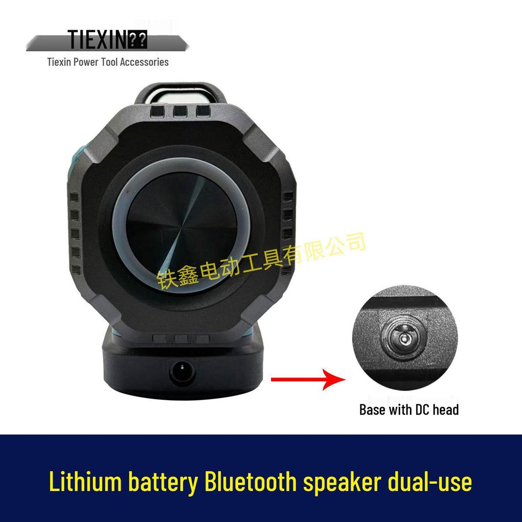 Outdoor Bluetooth Speaker with Stereo Surround Sound and Dual-Use High/Low Tone, Rechargeable Lithium Battery, and DC Head - Model 010261.