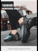 2025 Spring Collection: Air Cushion Sports Shoes - Trendy, Plus Size, Unisex Casual & Running Shoes