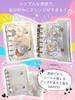 Set mit 2 transparenten Stickerbüchern für A7 Mini Sticker Sticker Klare Sticker Lieblingsartikel [Nijiiro Sky] Mädchen, Größe, Abziehbar, 6-Loch-Ordner,