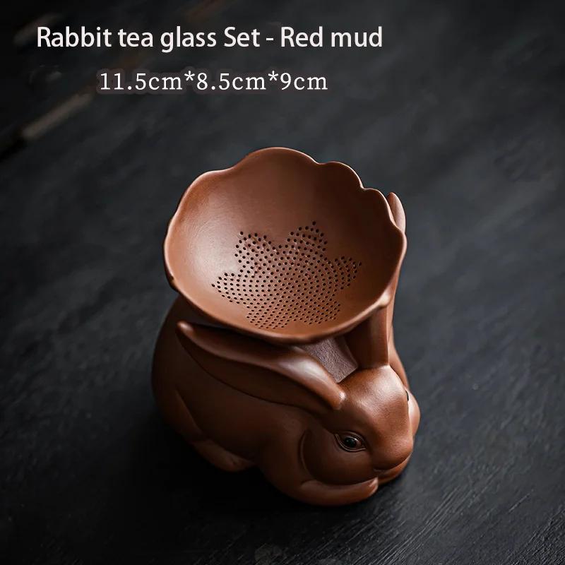 

Purple Sand Rabbit Tea Pet Decoration Simple Household Creative Lovely Tea Filter Teaware Accessories Retro Tea Leak Combination