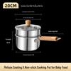 > Extra Thick Non-Stick Steel Milk and Baby Food Pot, Universal for Gas and Induction Cookers, Steamer and Noodle Pot.