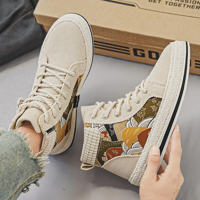 Chaussures de Skate Montantes d'Automne Tissu Côtelé Tendance Personnalisé Paille Semelle Épaisse Chaussures de Sport Décontractées d'Extérieur pour Homme