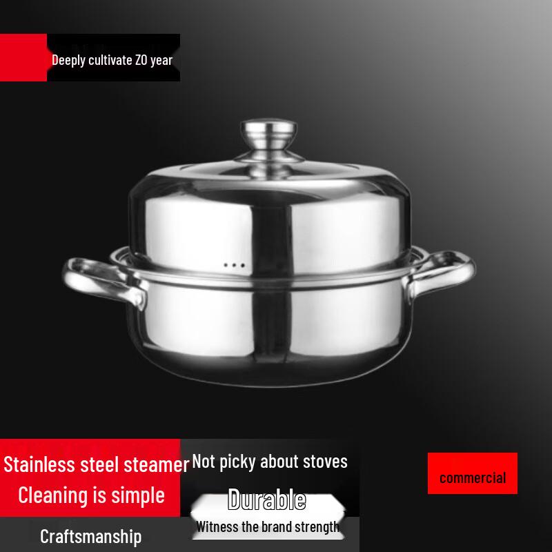 

Suler 304 Stainless Steel Multi-functional Steamer Pot