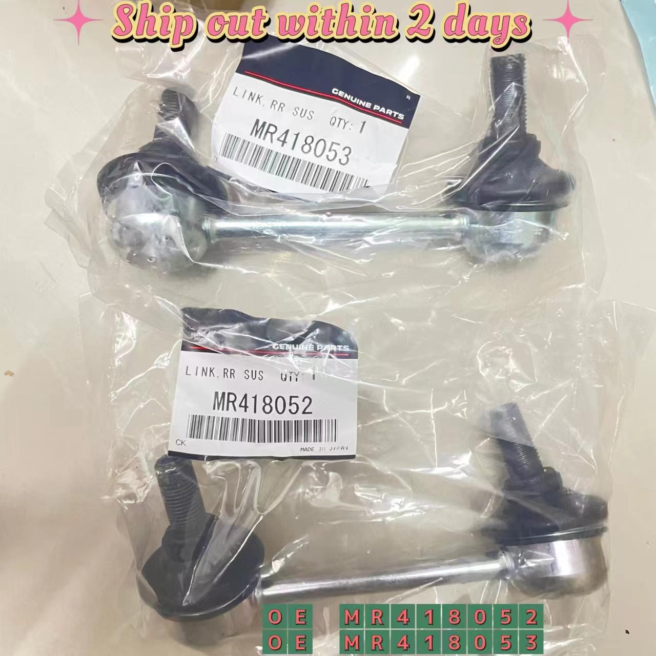 Auto Parts Rear Left/Right Suspension Stabilizer Bar Link For Mitsubishi MONTERO PAJERO MR418052 MR418053 A Pair
