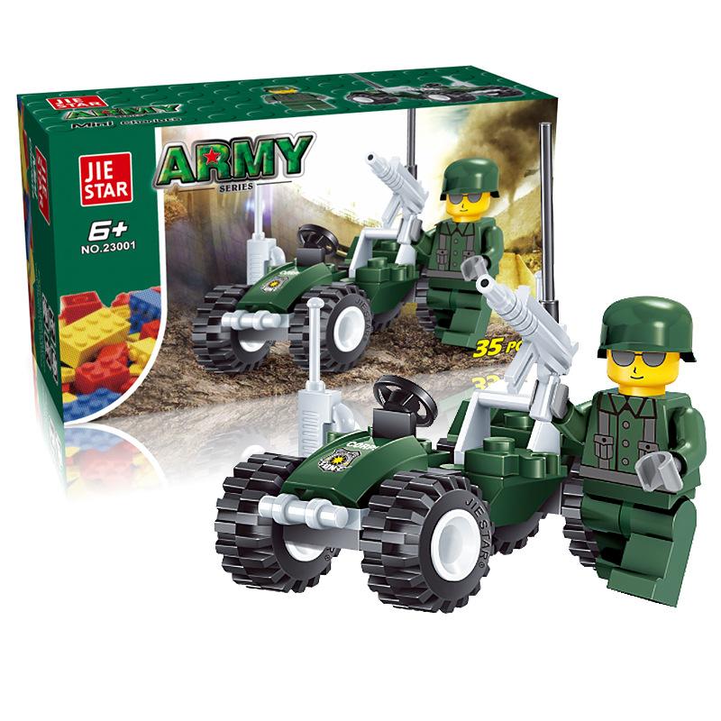 Kleine Partikel Baustein Kinder Spleißen Jungen Spielzeug, Militär Montage Modell DIY Baustein Kleine Box