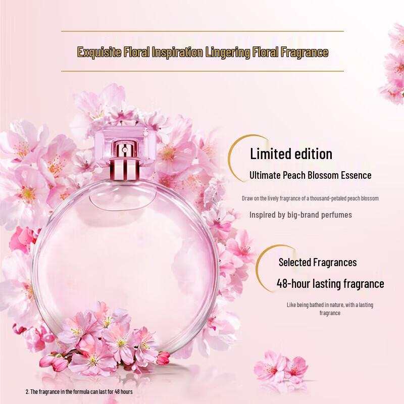 LUX Spring Peach Blossom Fragrance Shampoo
