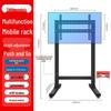 Nai Duo 1200 Series Mobile Outdoor Display Stand