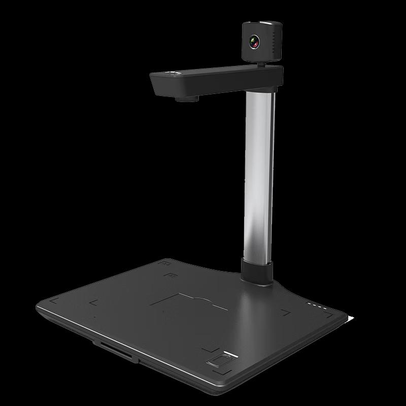 

DianYiPai X2100S Document Camera Scanner CN plug (adapter included)