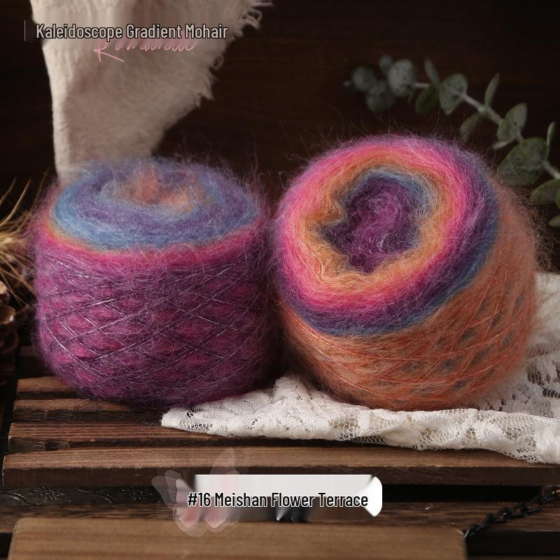 Kaleidoscope Gradient Mohair Hand-Knitted Yarn Ball