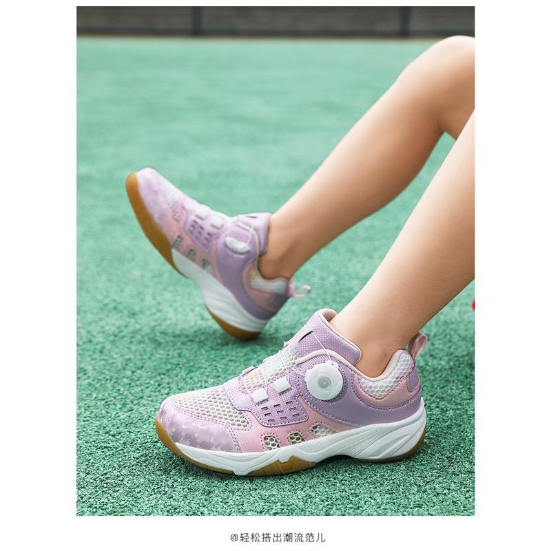 New badminton shoes men's and women's training breathable non-slip wear-resistant shock-absorbing versatile sports shoes