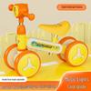 Little Yellow Crab Toddler Balance Walker Glider Scooter - Adjustable Four-Wheel Design