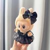 Labubu Clothes Fashion Gothic Style Skirt Labubu Doll Clothes Pendant Little Devil Strap Skirt 1517cm Plush Doll Universal
