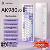 AJAZZ AK980 Tri-Mode Hot-Swappable Gasket RGB Mechanical Keyboard