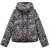 Women's Cotton Clothes Autumn and Winter New Leopard Print Cotton-padded Jacket Women's Thickened Short Stand-up Collar Jacket