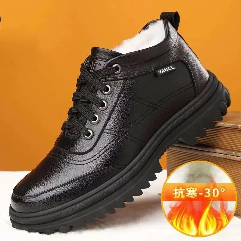 Fashion New men's shoes with thick velvet and anti slip waterproof outdoor sports boots high-quality winter lace up warm snow boots