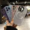 Matný magnetický chladicí kryt s ochranou čočky pro iPhone 17 Pro Max