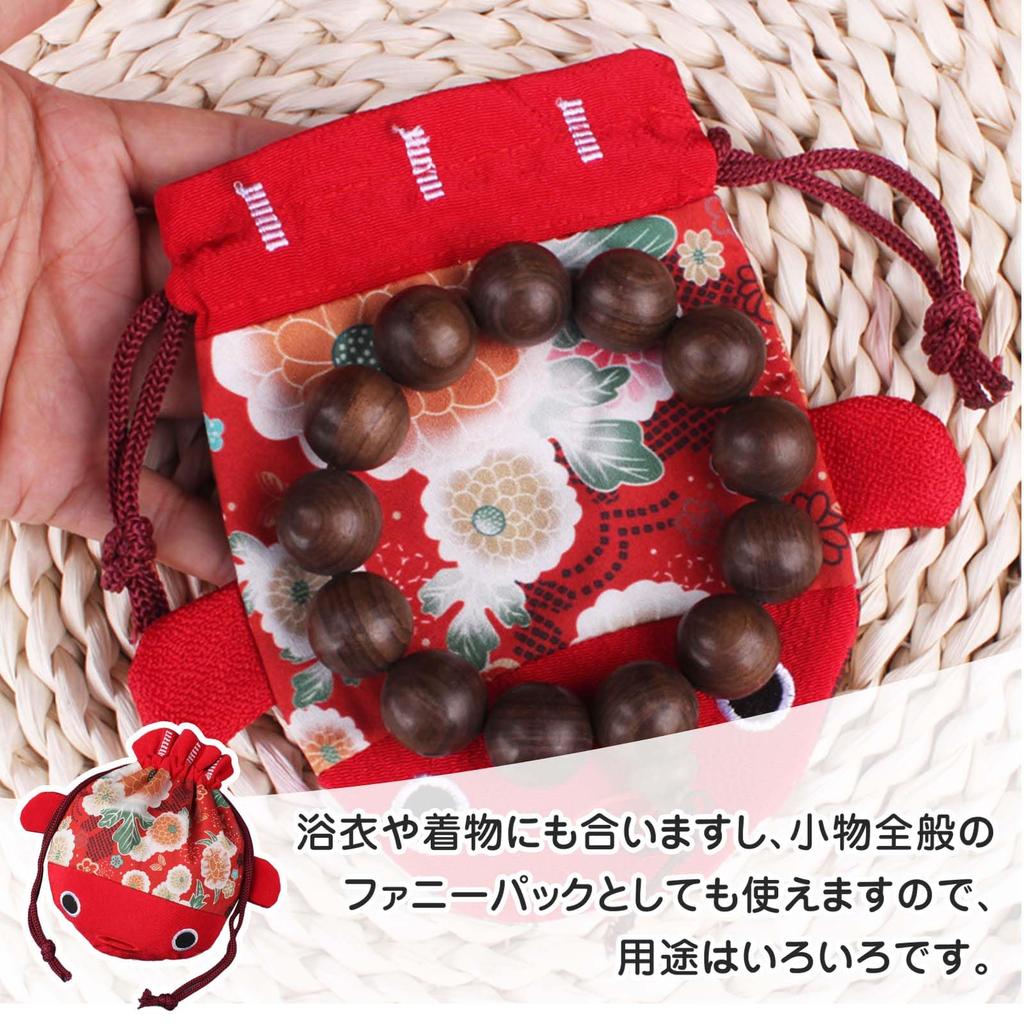PAVIKE Japanese Souvenir Perfect for Perfect for Yukata and Small Drawstring Bag with Japanese Pattern and Goldfish Bag, Foreigners, Kimono, Design,