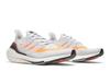 adidas UltraBoost 21 'Grey Screaming Orange'
