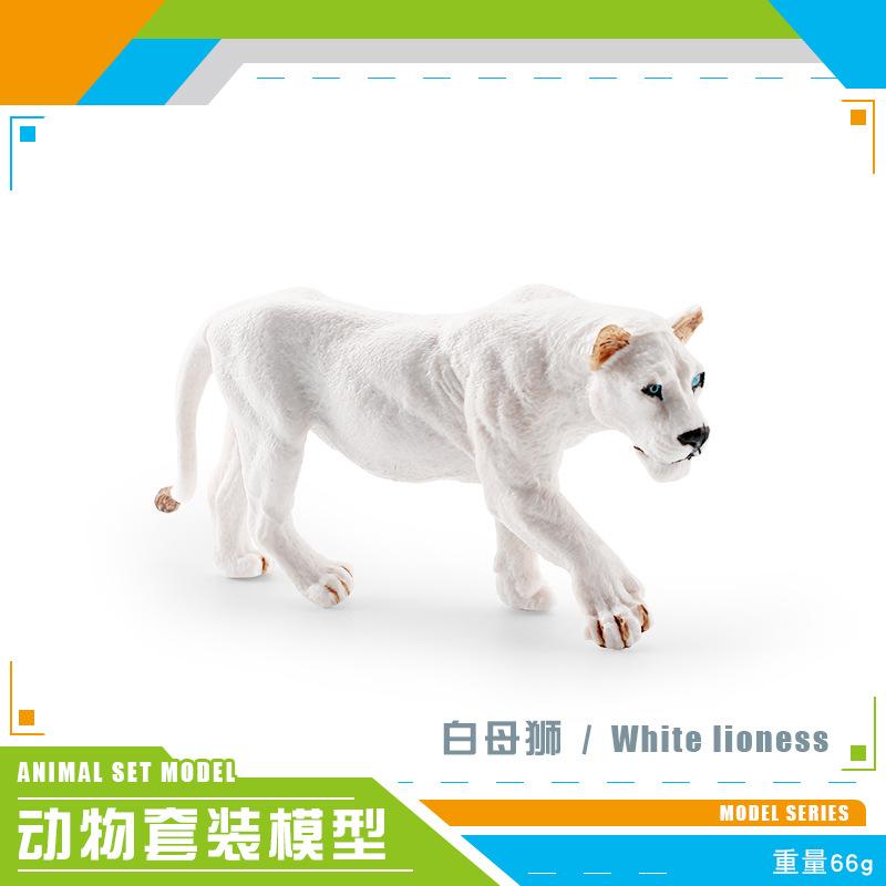 Lifelike Lion African Ferret And More Animal Figurines For Kids And Collectors