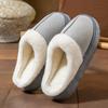 Suede Cotton Slippers Autumn and Winter Thick-soled Velvet Comfortable Home Warmth Half a Pack of Cotton Drag Couple Bedroom Shoes